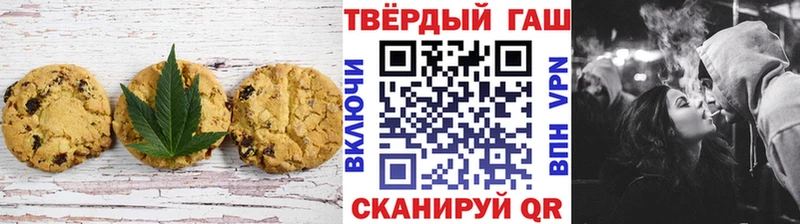 Еда ТГК марихуана  KRAKEN ссылки  Жирновск  закладка 