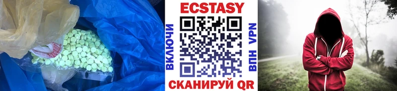 где продают наркотики Жирновск hydra ссылки ЭКСТАЗИ 300 mg