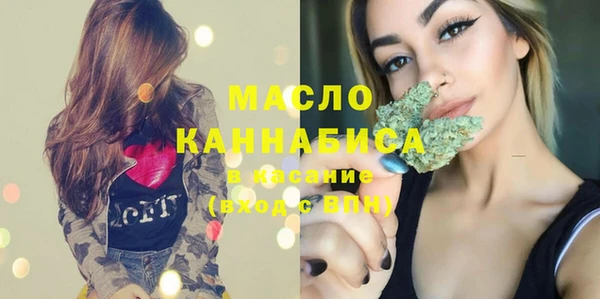 СК Алзамай