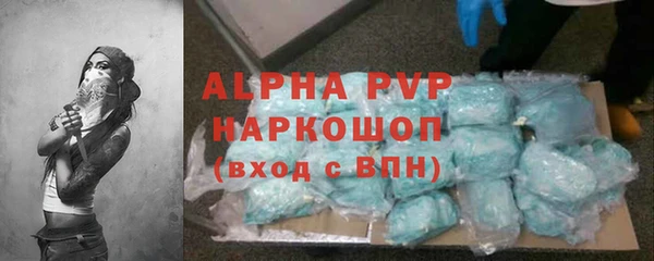 кокаин премиум Семикаракорск