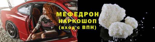 героин Семёнов