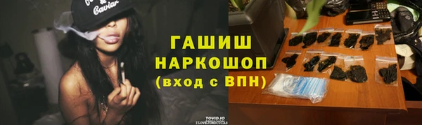 СК Алзамай