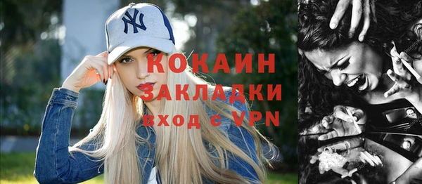 СК Алзамай