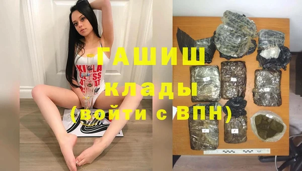 тгк Семилуки