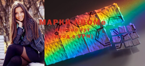 меф VHQ Алексин