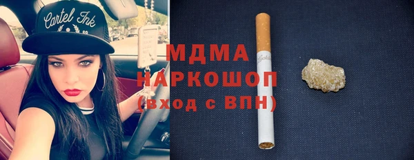меф VHQ Алексин