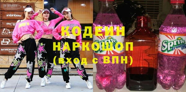 круглые Алексеевка