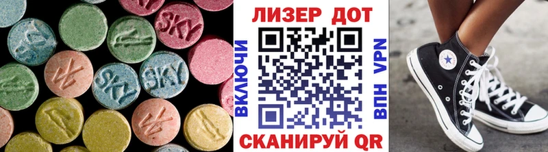 закладки  Жирновск  ЛСД экстази кислота 