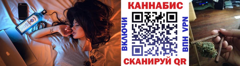 цена   Жирновск  Марихуана гибрид 
